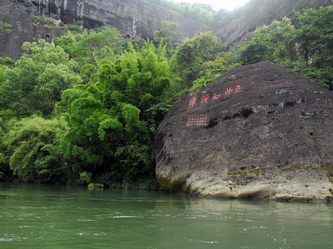 武夷山风景区在哪里-武夷山风景区在哪里个省市