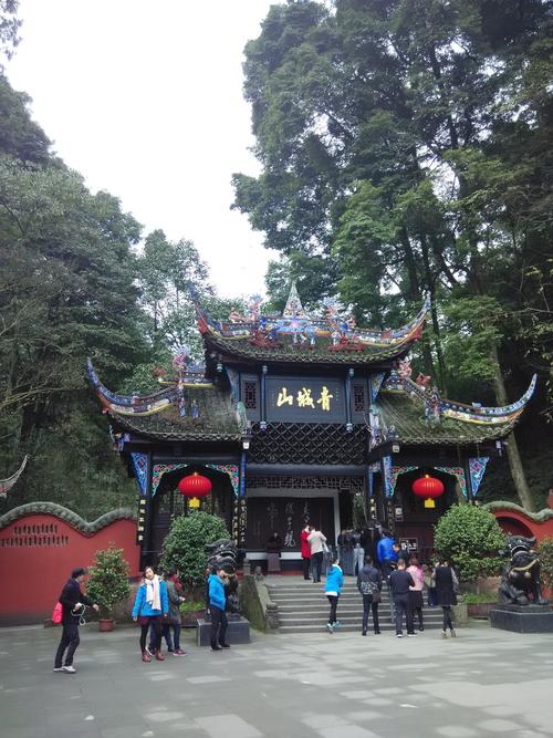 青城山旅游-青城山旅游攻略一日游