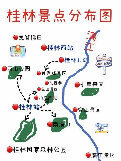 广西旅游攻略必去景点桂林_广西桂林旅游线路图