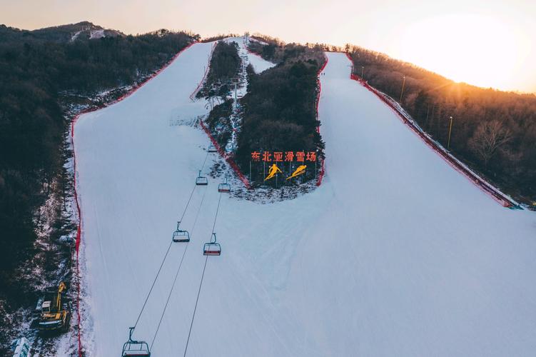 东北亚滑雪场_东北亚滑雪场地址