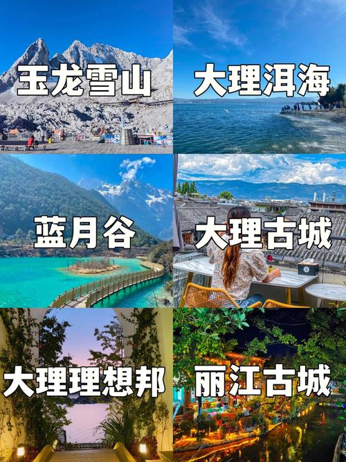 云南旅游几月份去合适_9月云南为什么是淡季