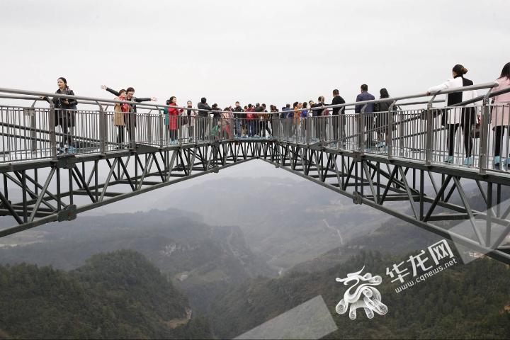 万盛黑山谷玻璃桥门票-万盛黑山谷玻璃桥门票多少钱