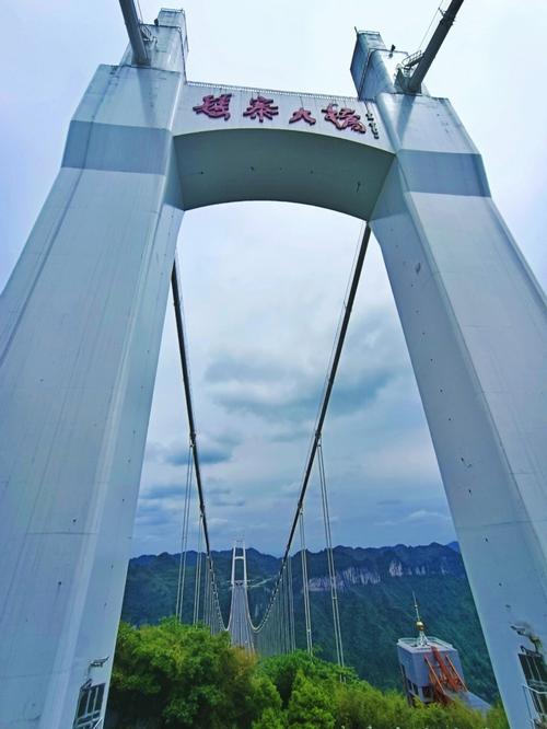 湘西矮寨大桥简介_湘西矮寨大桥旅游攻略