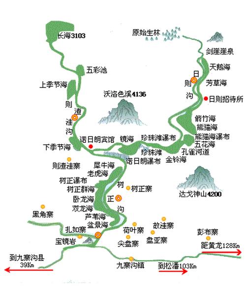 四川九寨沟旅游地图-四川九寨沟旅游地图全图