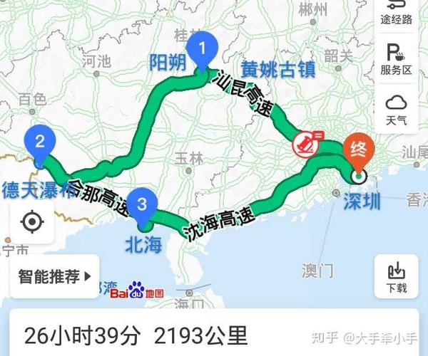 深圳出发自驾游路线推荐_深圳出发全国自驾游最好线路图