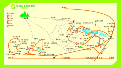 罗浮山自驾一日游最佳路线-罗浮山自驾一日游最佳路线图