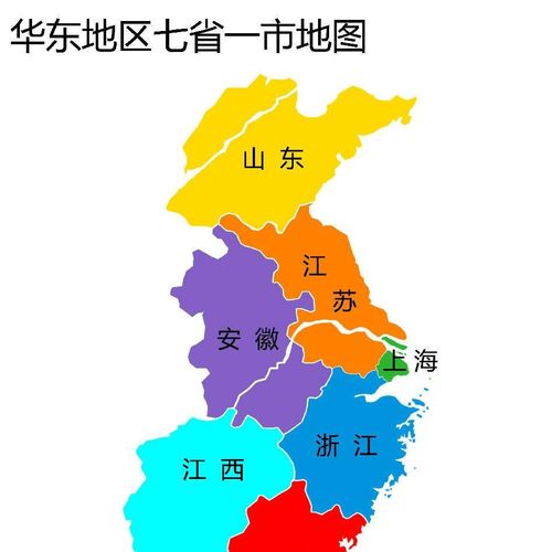 华东五市地图高清版大图-华东五市地图高清版大图片